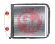 

Store code: 40838 heater radiator for CLIO IV SYMBOL JOY SANDERO II