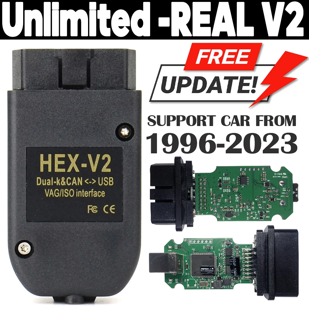 2023 реальный V2 23.3.1 VAG HEX V2 Usb интерфейс ST32F429 Vag Com VAG диагностическое кодирование функция обновления Unlimit VCDS инструмент