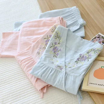 Sexy Sleepwear Embroidery Printed Trousers Pyjama Suit 1