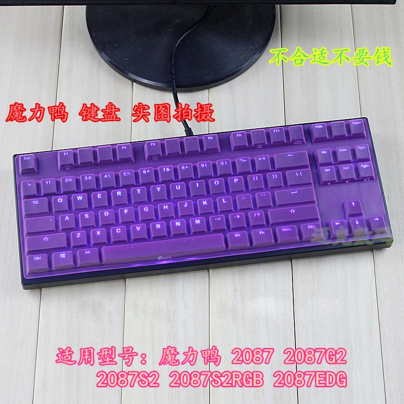 AKKO Ducky Zero One 3108 S RGB 87 108 키 용 키보드 실리콘..
