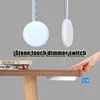 DC5V 12V 24V Smart Touch Sensor Switch Dimmer Penetrable Switch Sensor for Home Closet Corridor LED Strip Switch Customized