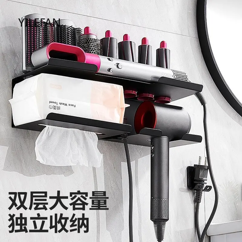 Iron Holder Wall Mount Argos Full Metal Ironing Board 48