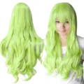 Fluorescent Green