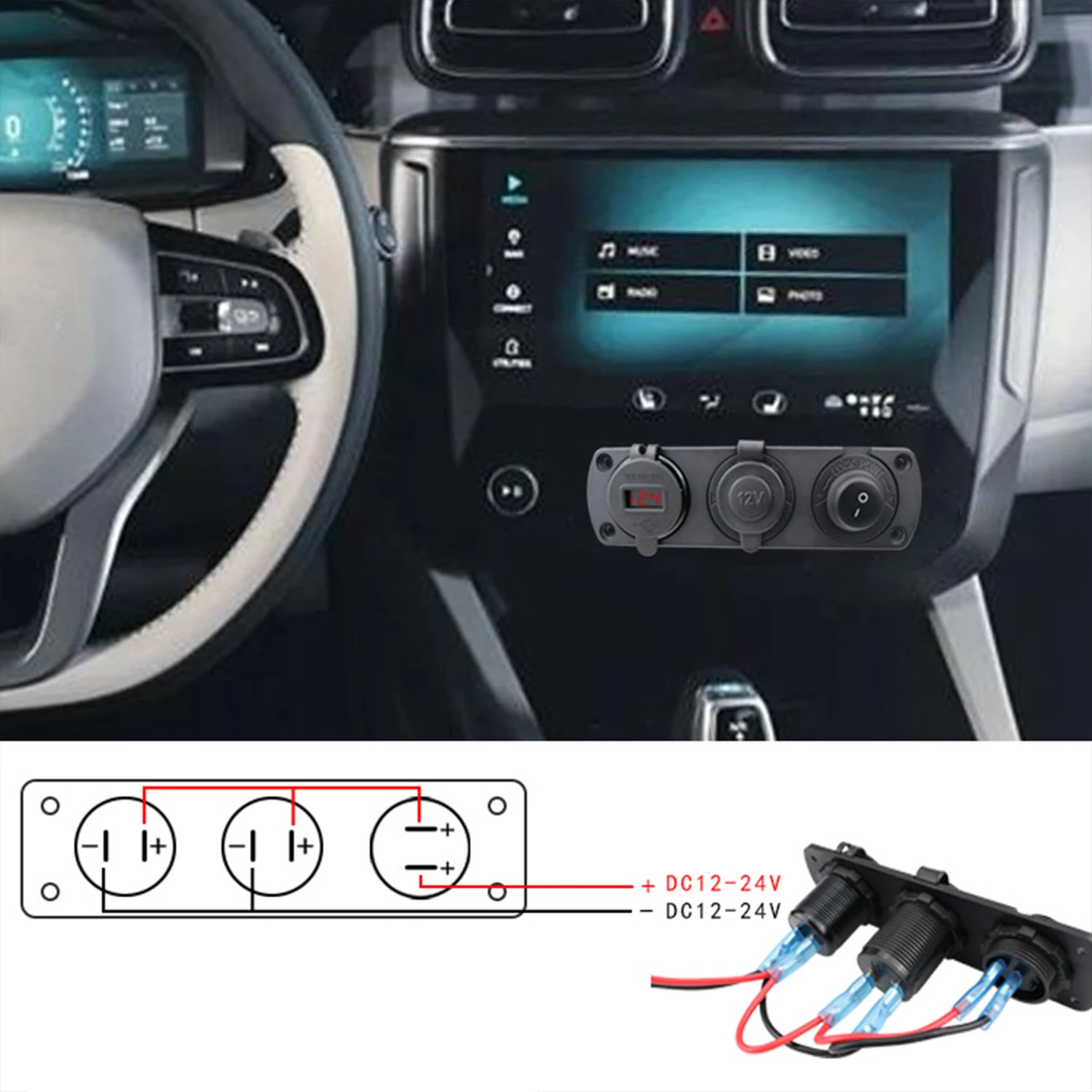 12V ð   3 in 1  ڵ  QC3.0 USB ܼƮ г RV ؾ Ʈ     