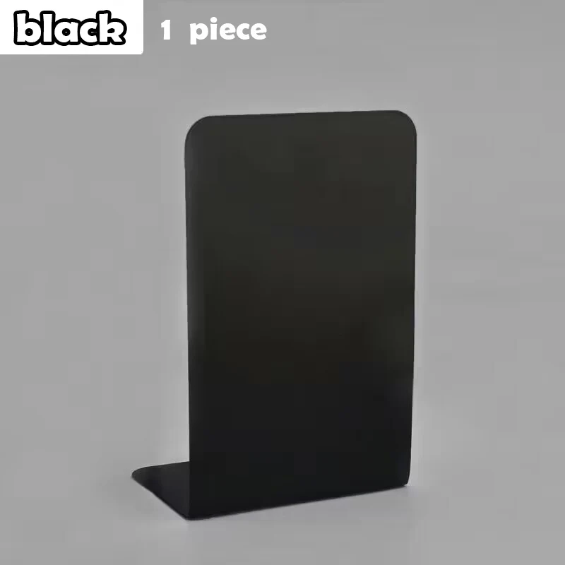 Modern Minimalist Metal Book Stand Set - Sleek Black Desktop Organizer (2 Pieces)