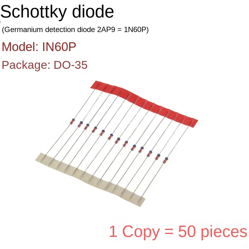 (50 шт.) Диод Schottky 2ap9 = 1n60p in60p tressage