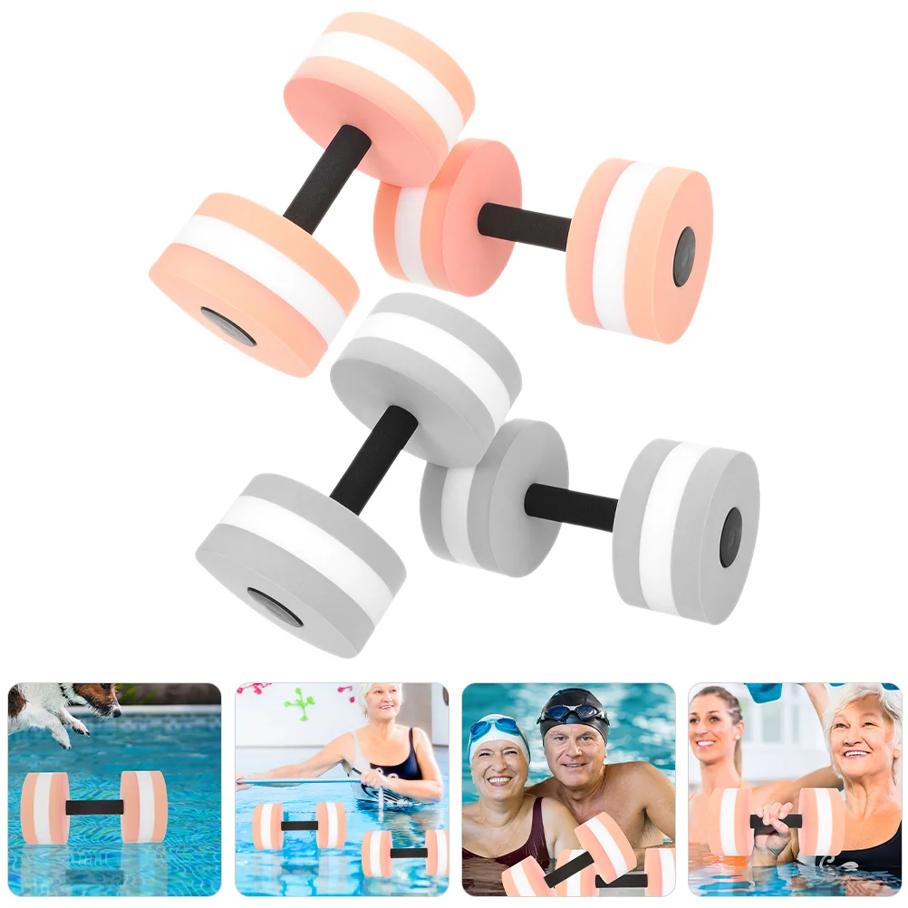 

4pcs Pool Weight for Water Exercise Pool Exercise Equipment Adult Use Water Dumbbell