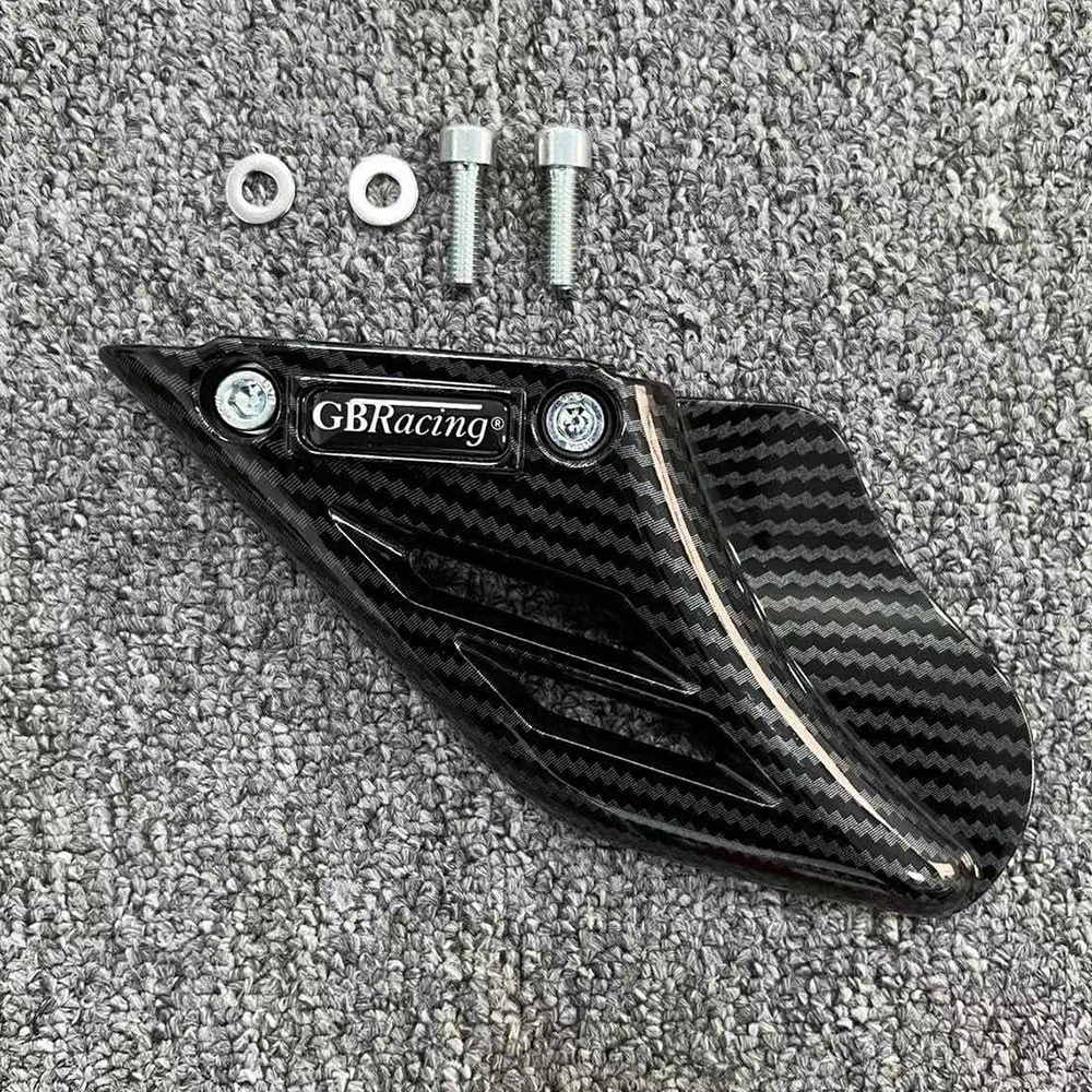 Carbon Fiber Printing GB Racing Motorcycle Universal Lower Chain Guard motorcycle chain guard Suitable For All Series of Vehicle Models