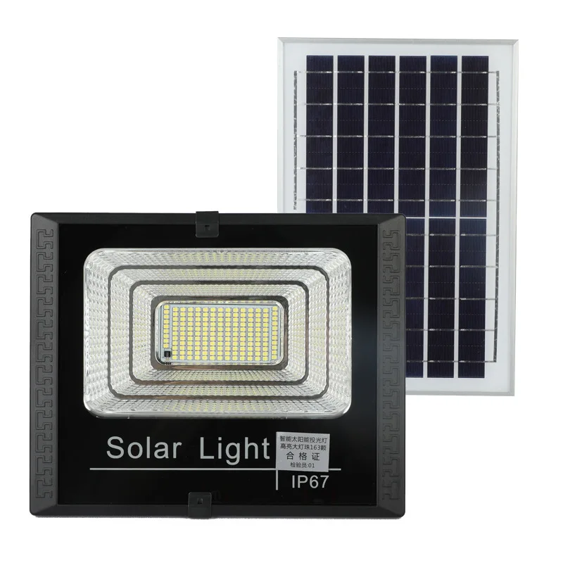 50W The new solar outdoor lighting lamp is convenient for home, travel, field and rural lighting, safe, durable and reliable.