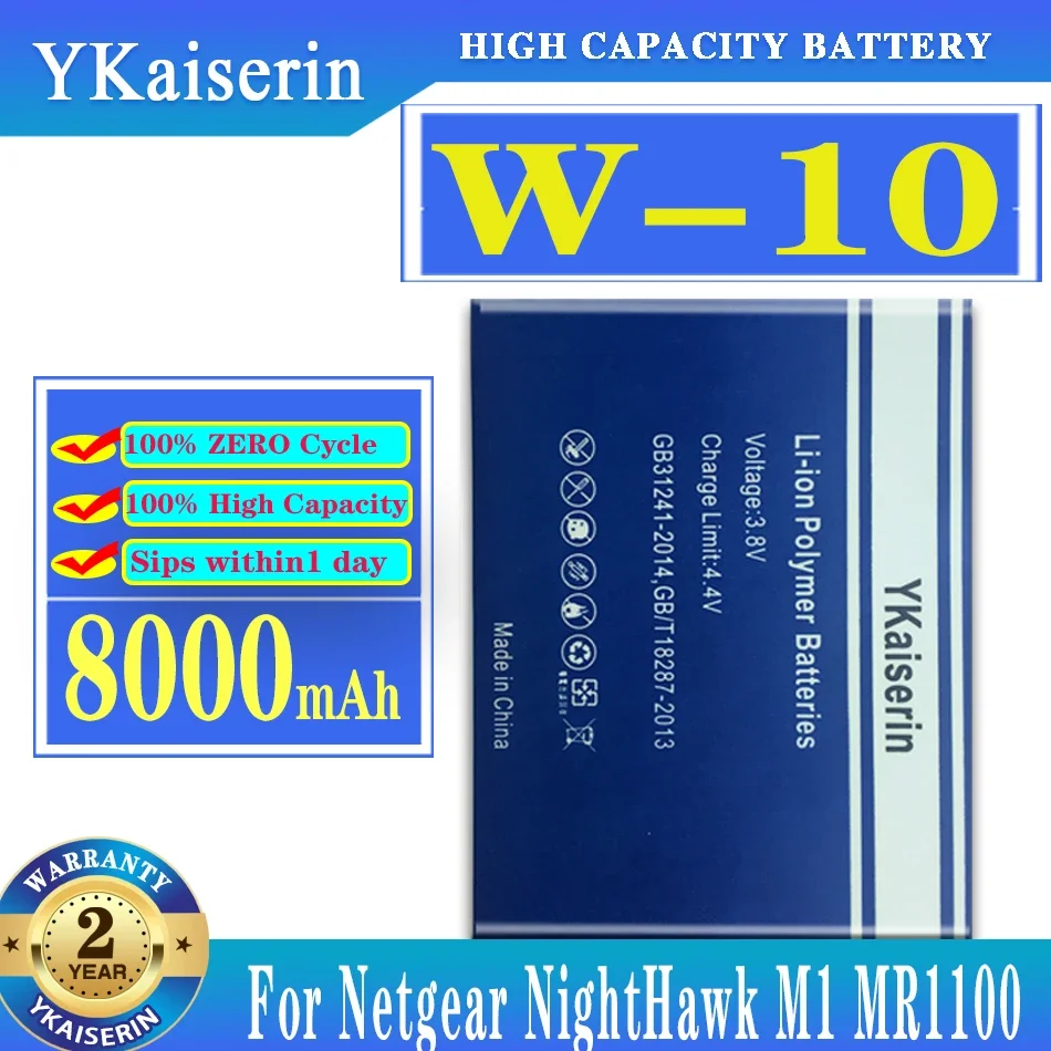 WXKJSHOP HE402, 1ICP6/38/50, batteria di ricambio compatibile con AT&T Cingular Flex ATTEA211101, 3,85 V/1450 mAh