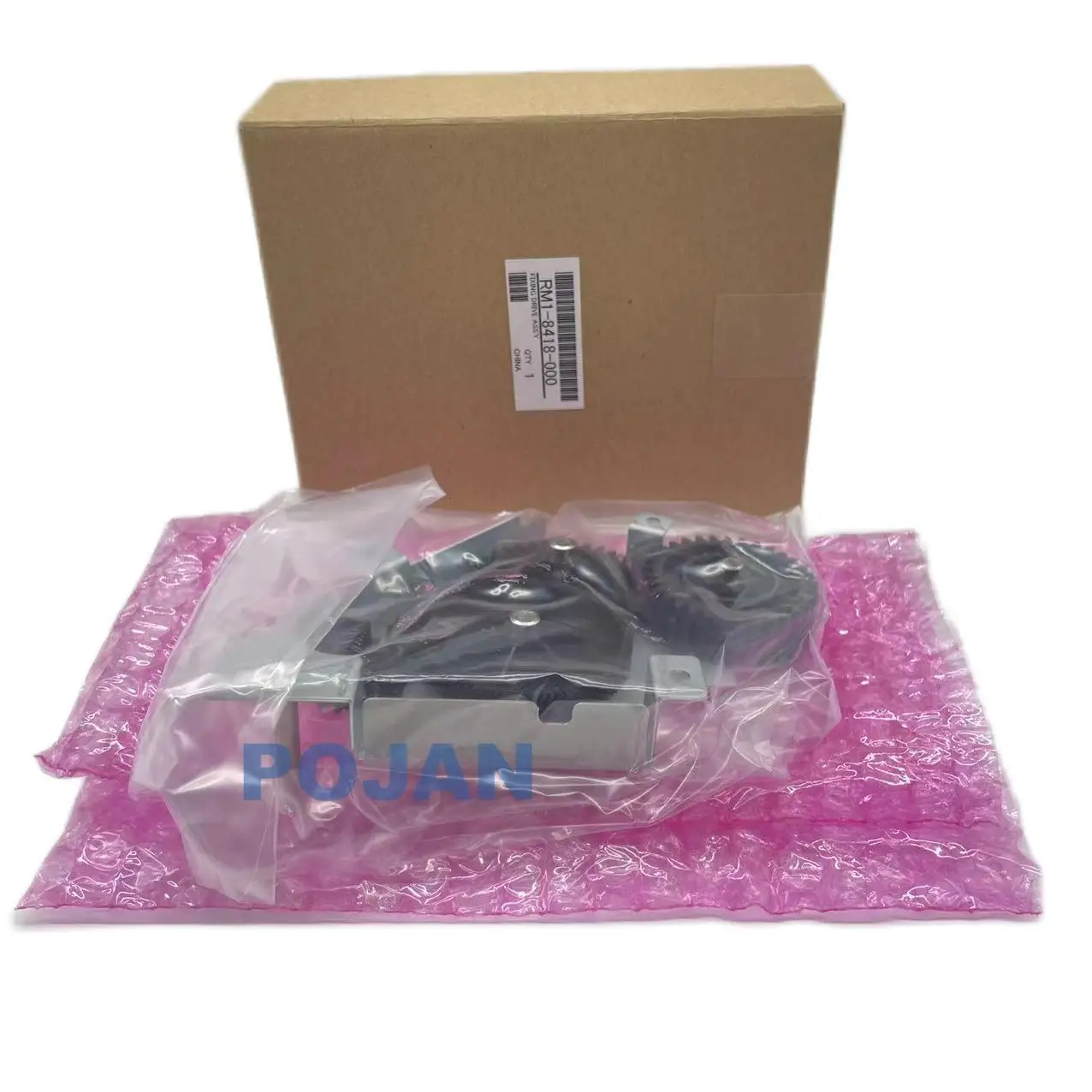 

RM1-8418-000 Fuser Drive Swing Plate Gear Assembly for Laserjet Enterprise 600 M601 M602 M603 604 M605 M606 POJAN