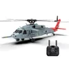 Eachine E200 Pro 2.4G 6CH 6-Axis Gyro GPS Optical Flow Positioning 5.8G FPV Dual Brushless Motor 1:47 Scale RC Helicopter RTF 1