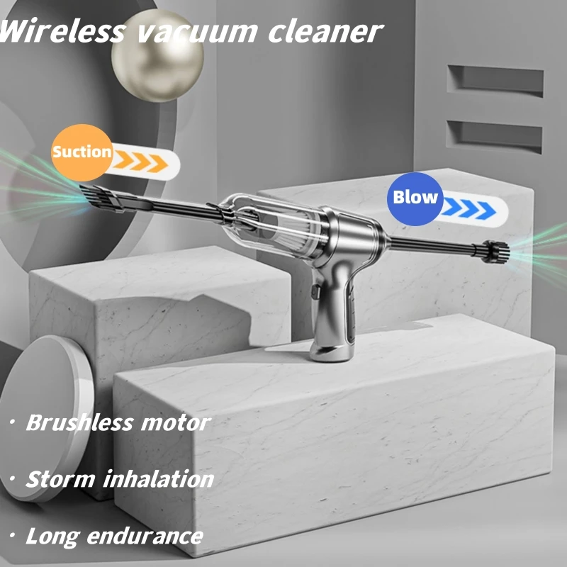 GermanBrushlessMotorVacuumCleanerWirelessInflatablePortableCar