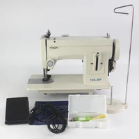 Portable Walking Foot Zigzag Stitch 9'' Arm Leather And Heavy-Duty Sewing Machine 106-RPL Thick material sewing machine leather 2