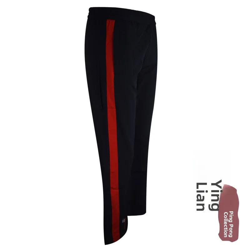 Donic Long Sve Table Tennis orm Set for Men And Women Sports Cetition Twear Long Pants Fitn Fans Supplies