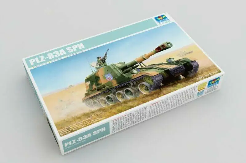 

Trumpeter 05536 1/35 Стандартный тяжелый гаубиватель