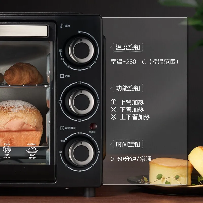 tower t14012 mini oven