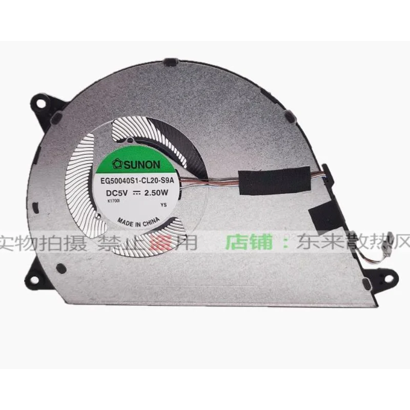 Nuova Ventola Di Raffreddamento Per Hp Chromebook 14A-Na Tpn-Q234 13-Bb Q243 Ventola Di Raffreddamento M23599-001