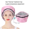 Thermal Treatment Hair Cap Heating Hair Steamer Care Accessories Bonnets for Women Hair Dryer Home Spa Salon Styling 110-220v 1