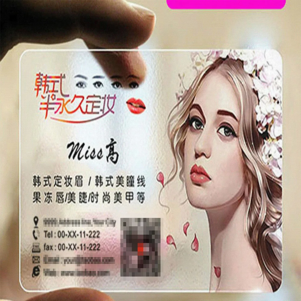 Poland LINES Professional Europe Austria UK Slovakia Germany Oscam Stable Ccams pvc Business Cards