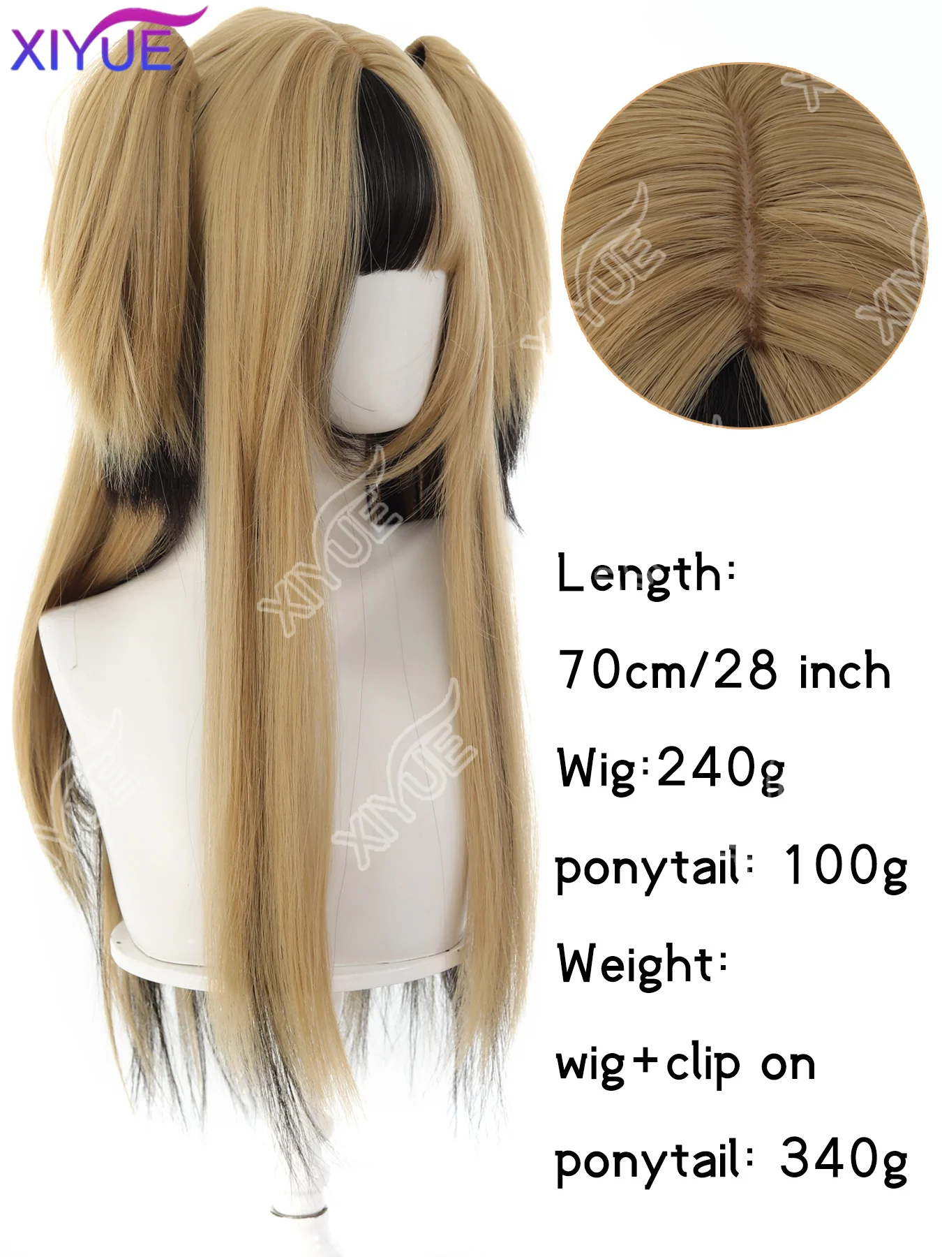 XIYUE for Girl Long Hair Gold Black Highlights A Iche Subculture for Ashion Cosplay A Sweet and Cool Gir Headband Synthetic Wigs