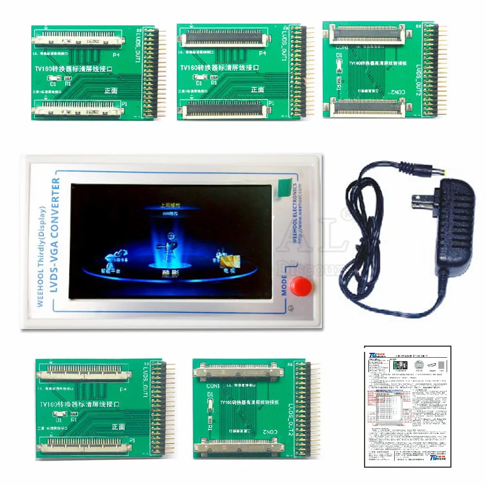 

TV160 6th Mainboard Converter 4.3 Inch Display Screen Test Tools Original 6 Generation LVDS to VGA Converter for Repair LCD TV