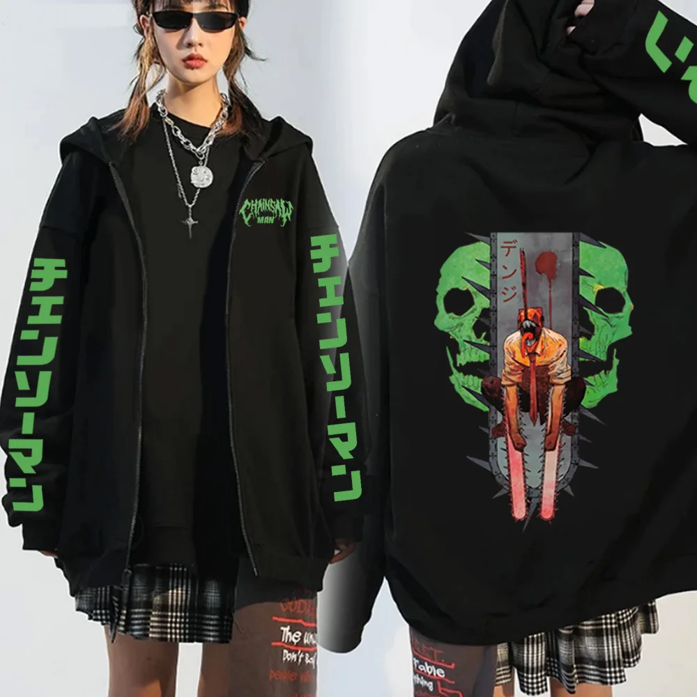 

2023 Japanese anime chainsaw men's and women's zipper hoodies Goth cartoon double-sided print oversized streetwear y2k sweatshir