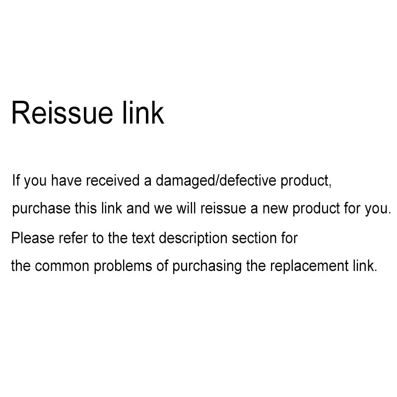 

Package Reissue Link