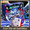 New Gan 356ME Limited edition Magnetic Sail Speed cube Stickerless 356ME 3x3x3 Professional Magic Cube Gan magnetic Toys 1