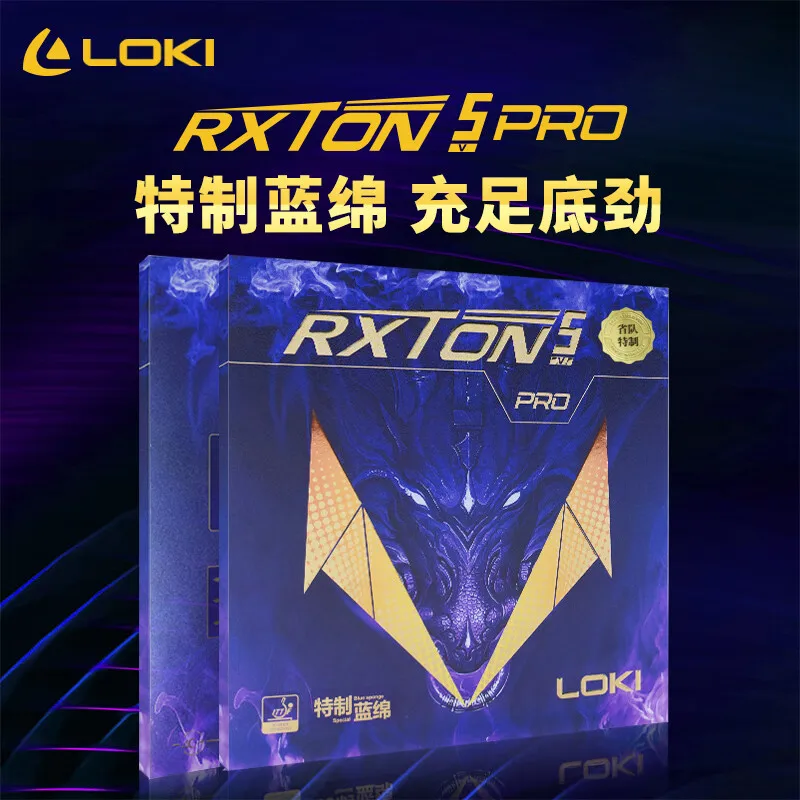 

LOKI RXTON 5 Pro provincial Special Table Tennis Rubber (Sticky rubber + LOXA Sponge) Original WANG HAO RXTON 5 Ping Pong Sponge