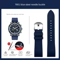 7801 blue pin