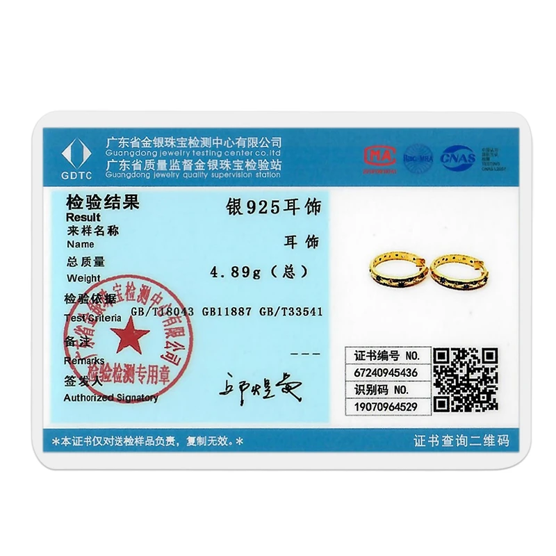 925 Sterling Silver Gold Color Circular Hoop Earrings Golden Earring Fit Original Charms Diy Fine Jewelry For Fashion Women