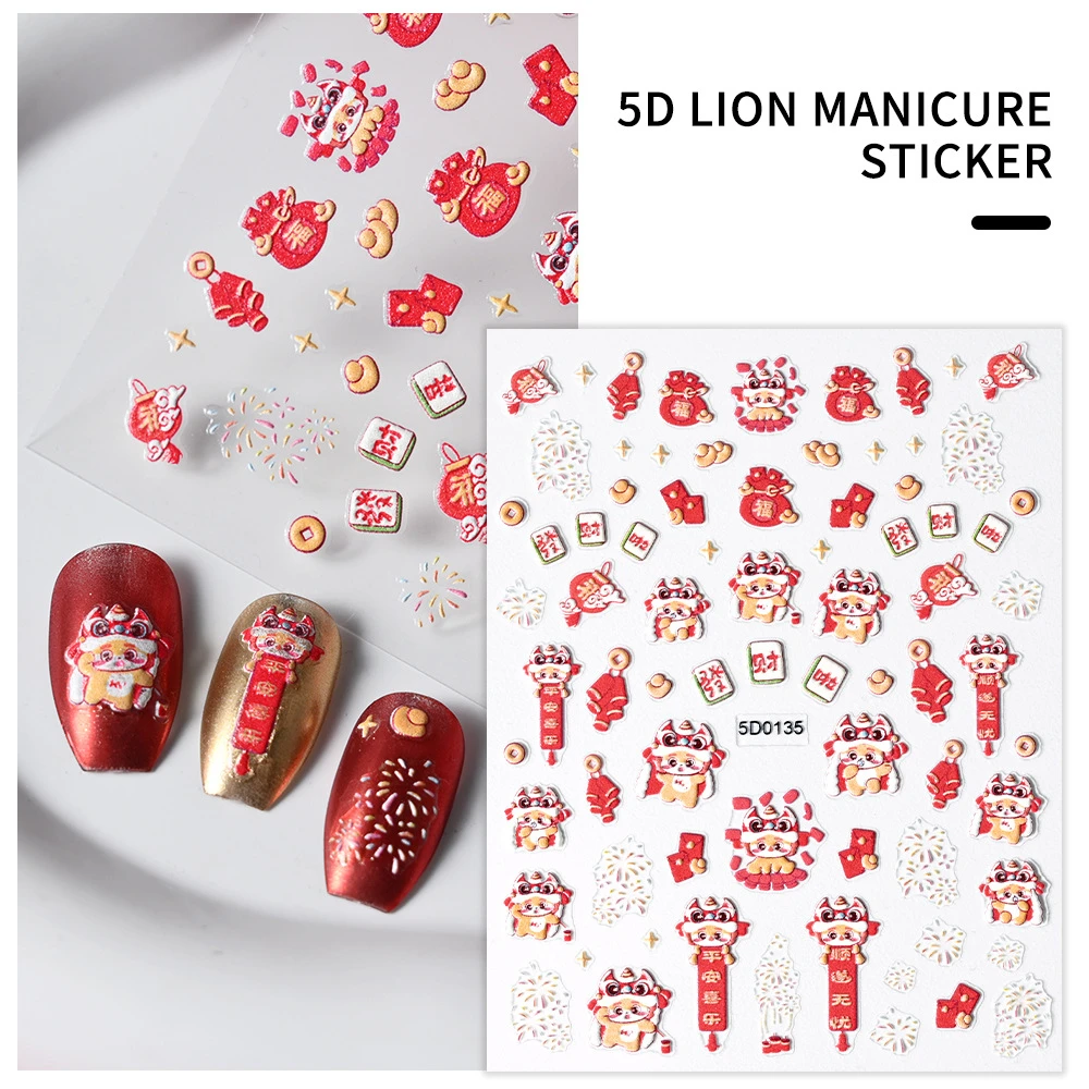 Embossed Sticker Celebrating The Year Of The Dragon Nail Art Stickers Eye-catching 2024 Lunar New Year Accessories Sticker Lucky 5