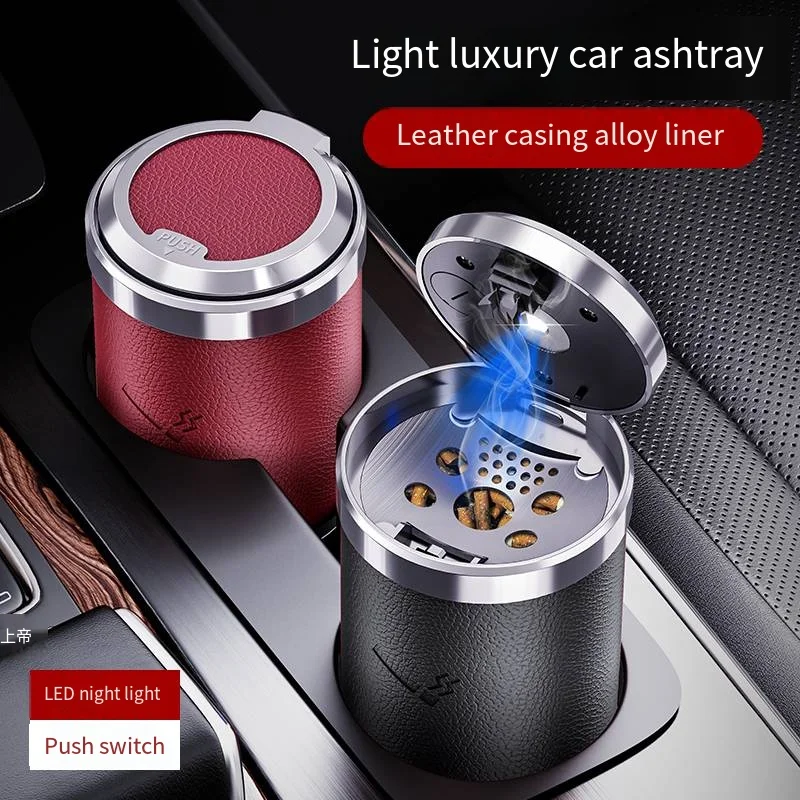 Car Ashtray Portable LED Light Vacuum Anti-Smell For Seat Cup Holder Cigar Ashtray Auto Parts car ashtray