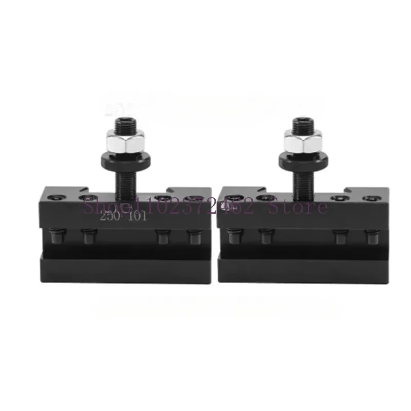 250-101 2PCS Quick Changing Tool Post High Carbon Steel Durable CNC Turning Lathe Tool Holder Boring Milling Cutter Bracket