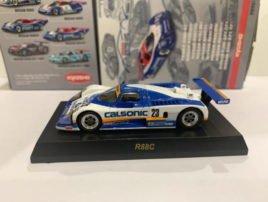 S32aaba0769da425fab090a55a6c788dbV