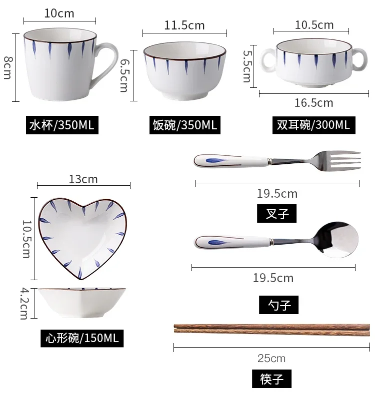 Divided Plate Family Children's Japanese Breakfast Weight Loss Quantitative Meal Three Grid Divided Dinner Plate