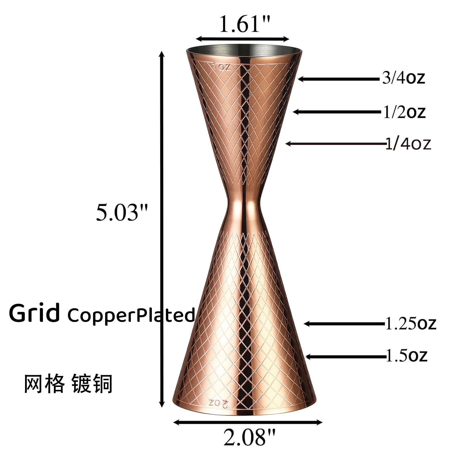 Japanese-Style Double Cocktail Jigger - Precision Bar Measuring Tool