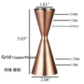 1oz 2oz GridCopper