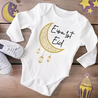 Personalised Eid Baby Romper Custom Name Boys Girls Eid Ramadan Outfits Bodysuit Islamic Muslim Holiday Newborn Outfit Jumpsuit 1