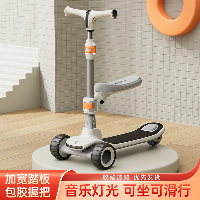 

Children's Scooter 1-3 years old Baby can sit slide and fold with one button Children's Scooter