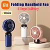 Xiaomi USB Handheld MIni Fan Foldable Portable Neck Hanging Fans 5 Speed Rechargeable Fan with Phone Stand and Display Screen 1