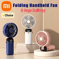 Xiaomi USB Handheld MIni Fan Foldable Portable Neck Hanging Fans 5 Speed Rechargeable Fan with Phone Stand and Display Screen 1