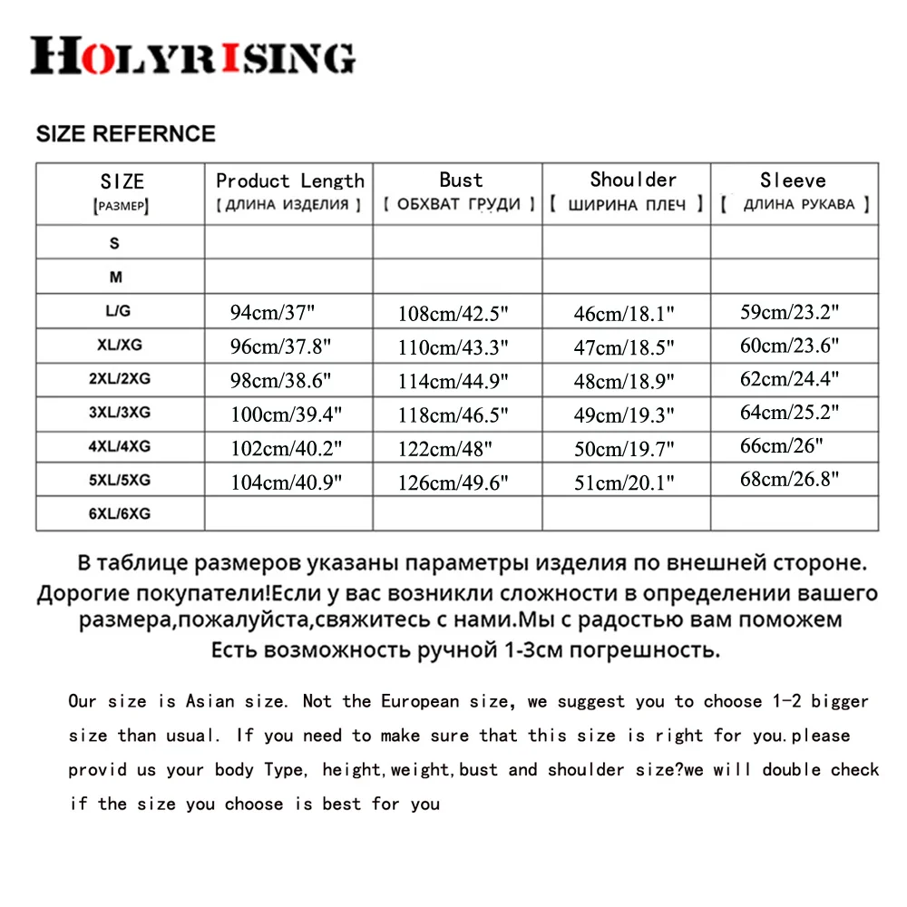 Рисунок 6 - Мужское длинное шерстяное пальто со съемной подкладкой