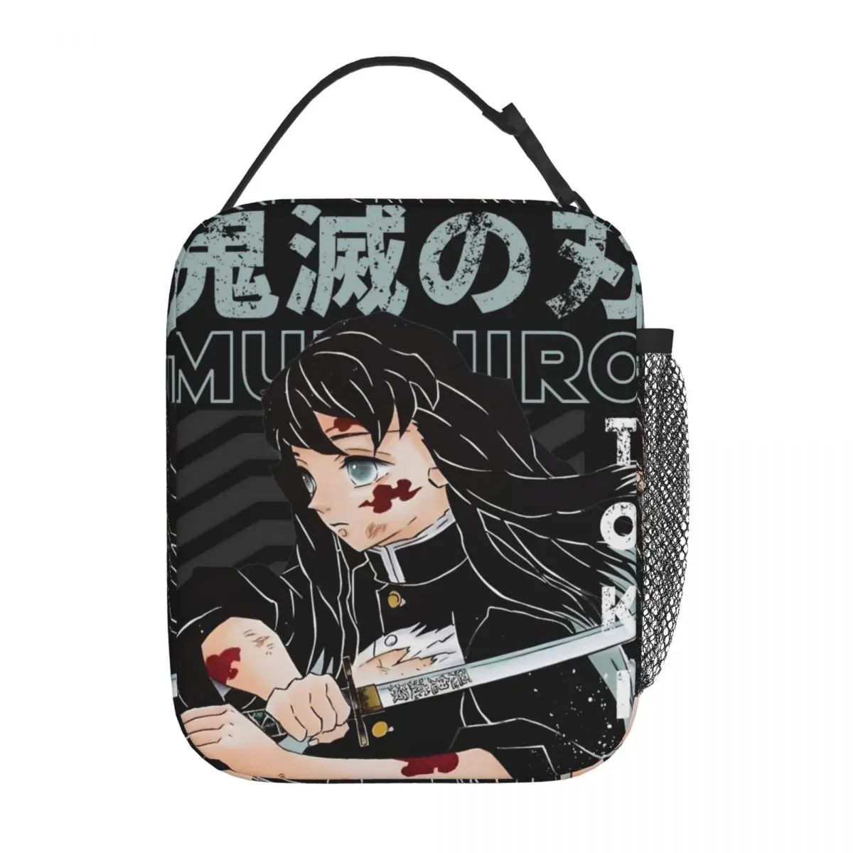 Muichiro Tokitoo Demoned Slayered Insulated Lunch Bags Thermal Meal Container Portable Tote Lunch Box Men Women School Outdoor