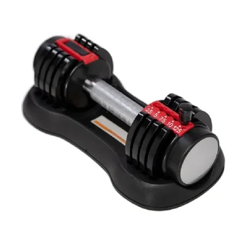 Adjustable Magnetic Barbell 1