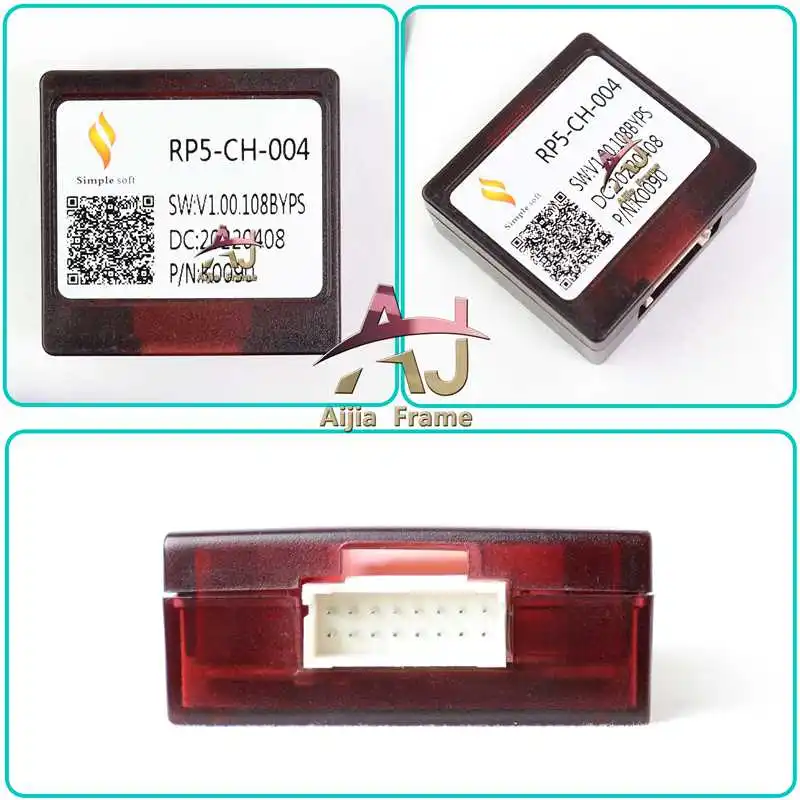 QSZN 캔버스 박스 RP5-CH-004/CH-SS-04, 지프 랭글러, 높은 구성 자동차 라디오, 안드로이드, 배선 하네스 전원 케이블 포함