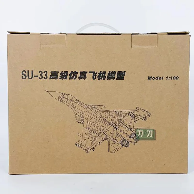 1/100 Scale Russian SU-33 Fighter Alloy Aircraft Model SU33 Finished Simulation Decoration Collection Glue Free Collection 6