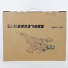 1/100 Scale Russian SU-33 Fighter Alloy Aircraft Model SU33 Finished Simulation Decoration Collection Glue Free Collection 6