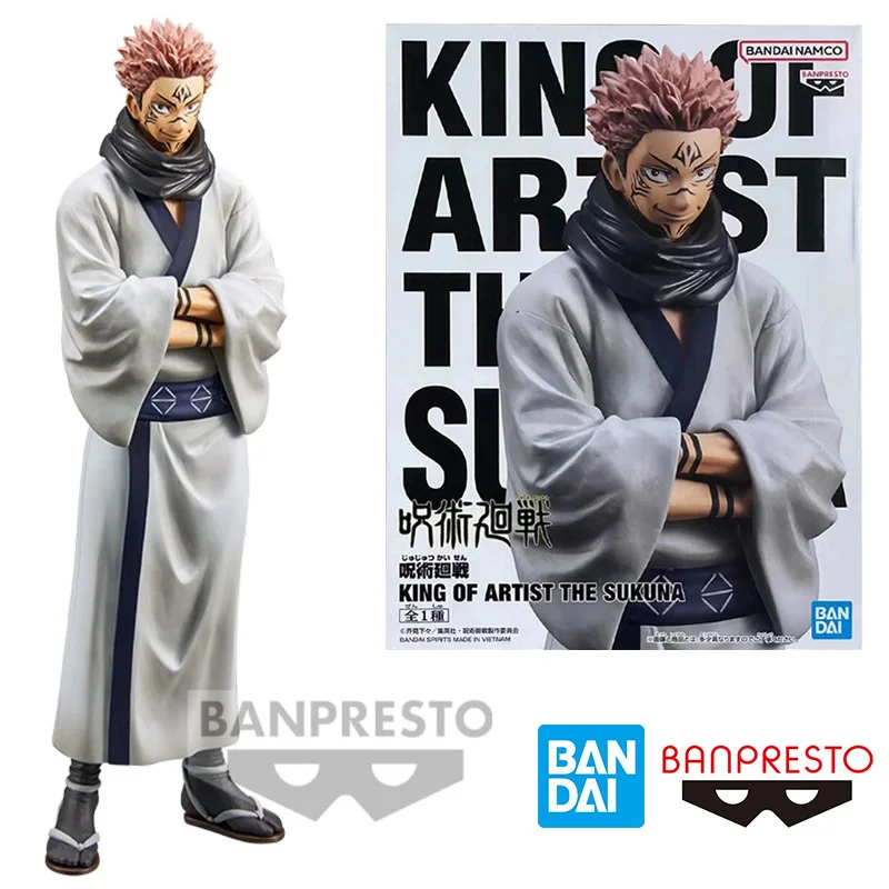 

Bandai Namco Banpresto King of Artist Koa Sukuna Jujutsu Kaisen 21Cm Anime Original Action Figure Model Toy Gift Collection